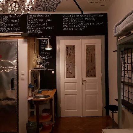 Coola * 류블랴나